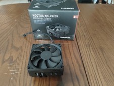 noctua l9x65 nh for sale noctua l9x65 nh for sale Northfield