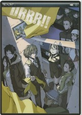 Durarara drrr carte d'occasion  Dijon