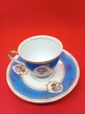 Vintage tea cup for sale  Blanchard