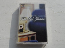 Shazia manzoor hai for sale  BOURNEMOUTH