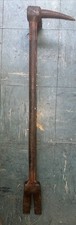 halligan for sale halligan for sale Elmira