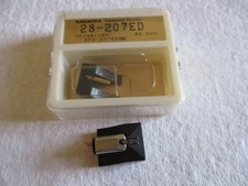 Technics epc 207c for sale  Brooklyn