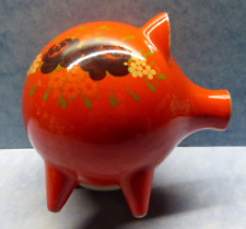 23822 hübsches sparschwein gebraucht kaufen  Hamburg