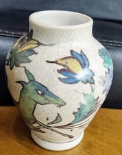Pottery barn iznik for sale  Highland Park