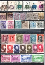 Middle east stamp for sale  Winnetka