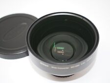 Nikon e80 wide for sale  BEAULY