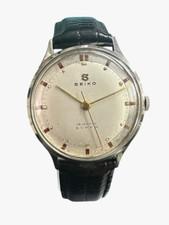 Relógio de pulso masculino antigo Seiko super corda manual 14035-U (SEIKOSHA - década de 1950), usado comprar usado  Enviando para Brazil