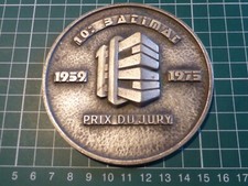 Medaille batimat 1959 d'occasion  Pont-de-l'Arche