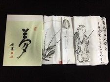 Q0204 / Toalha de mão tradicional / Conjunto TENUGUI / Vintage japonês comprar usado  Enviando para Brazil