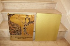 Paravents japonais 1550 d'occasion Paravents japonais 1550 d'occasion  Montbrison