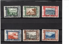 Regno 1933 crociera usato  Napoli