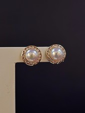 Hrstecker 585 gold gebraucht kaufen  Hückelhoven