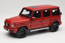 110037101 mercedes 500 gebraucht kaufen 110037101 mercedes 500 gebraucht kaufen  Frankfurt am Main