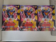 Bandai smp shokugan usato  Solza