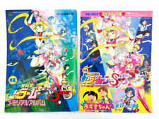 Sailor moon supers for sale  Waialua