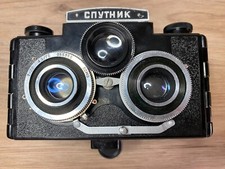 Rare sputnik cnythnk for sale  LONDON