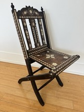 chair seat 3 folding wood for sale chair seat 3 folding wood for sale West Orange