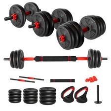 45lbs adjustable weight for sale  Monroe Township