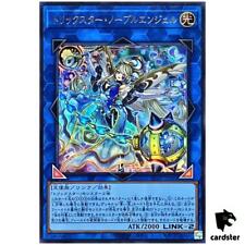 Trickstar Noble Angel DP29-JP040 [UR] Ultra Duelistas de Brilho Yugioh comprar usado  Enviando para Brazil