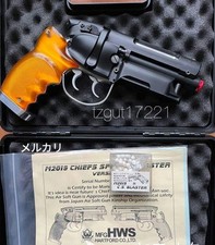 Hartford m2019 blaster d'occasion  Expédié en Belgium