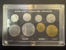 Matanuska valley alaska for sale  Arlington