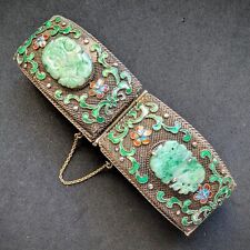 Vintage china armband gebraucht kaufen  München