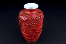 Rote schnitzlackvase china gebraucht kaufen  Mainz