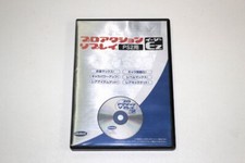 Usado, EZ Pro Action Replay Para PS2 NTSC-J Japão Importado PlayStation 2 comprar usado  Enviando para Brazil