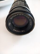 Jupiter 11a 135mm usato  Cuneo
