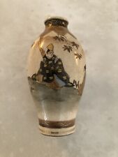 Antique 1900s japanese for sale  Rice