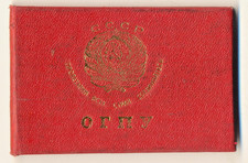 Soviet order medal for sale  San Francisco