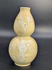 Vintage yellow chinese for sale  Payson