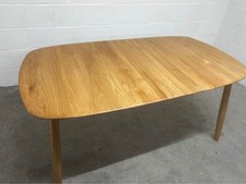 Furniture village stockholm for sale  BRIERLEY HILL