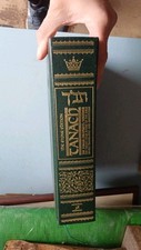 Stone edition tanach for sale  SPALDING