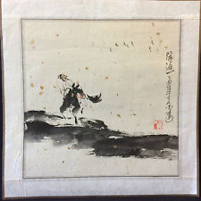 Japon dessin encre d'occasion  Marseille X