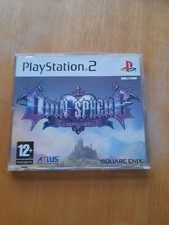 Odin sphere promo for sale  CLACTON-ON-SEA