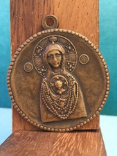 Ancienne médaille reproductio d'occasion  Besançon