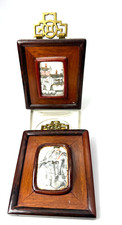 chinese pictures for sale chinese pictures for sale Glenview