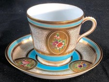 minton cup for sale minton cup for sale GLASGOW