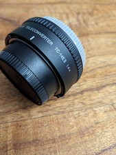 Nikon eii top gebraucht kaufen Nikon eii top gebraucht kaufen  Neidenstein