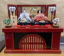 Bonecas Hina Caixa de música Hinamatsuri super raras De importação Japão comprar usado  Enviando para Brazil