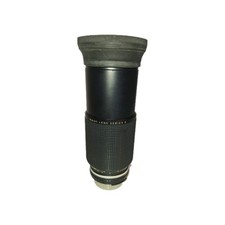 Nikon 210mm bjektiv gebraucht kaufen  Hagen