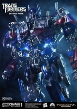 transformers statue for sale  Itasca