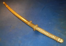 Wwii japanese rare for sale  Dundalk