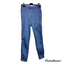Asos mens denim for sale  HARLOW