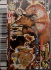 Chomp card dinosaur for sale  CAMBRIDGE