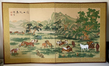 Antique chinese four for sale  San Pedro