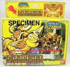 Saint seiya taureau d'occasion Saint seiya taureau d'occasion  Cordes-sur-Ciel