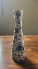 Porzellan vase blumenmuster gebraucht kaufen  Augsburg