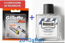 Gillette contur rasoio usato  Trieste